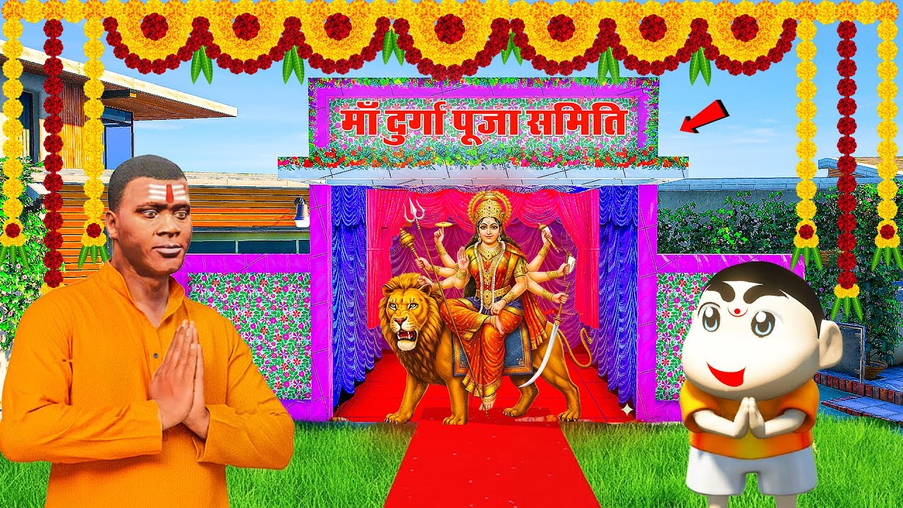Franklin & Shinchan Celebrating Durga Puja In GTA 5 || Dussehra in GTA 5