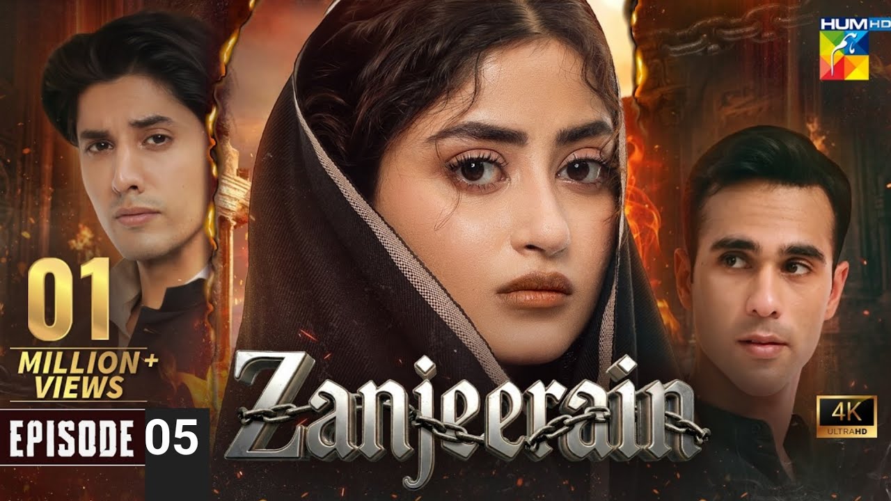 Zanjeerain Episode 05 Teaser | 5th May 2026 | ft. Sajal Aly, Ameer Gilani & Danyal Zafar | HUM TV
