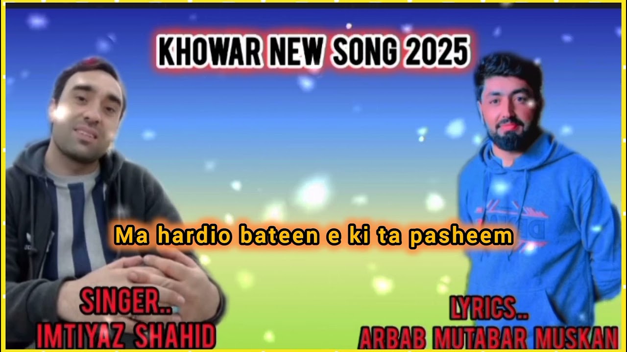 January 20, 2026