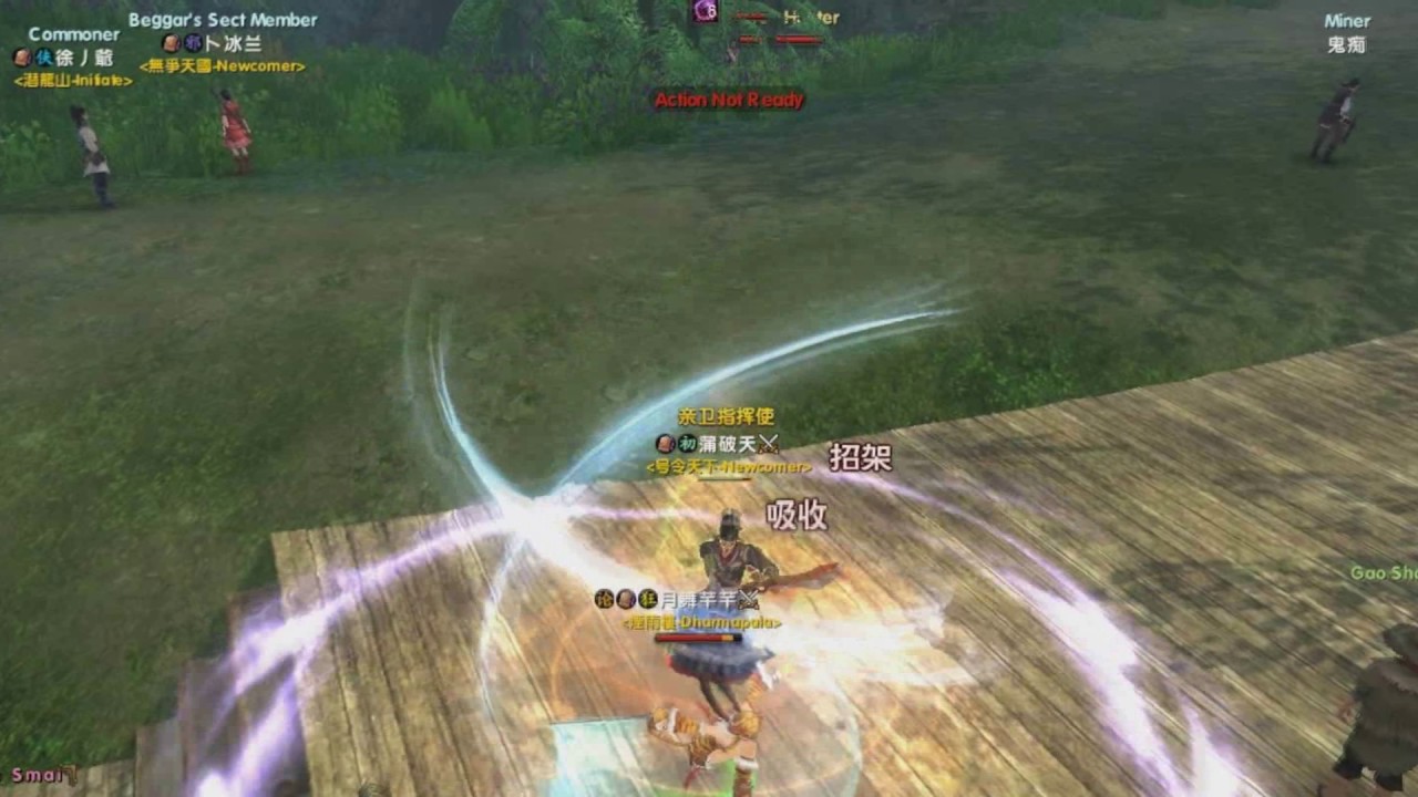 Age of Wushu 9YIN: Toast 86 RYOS vs Against Wordly Evil 86 RYOS