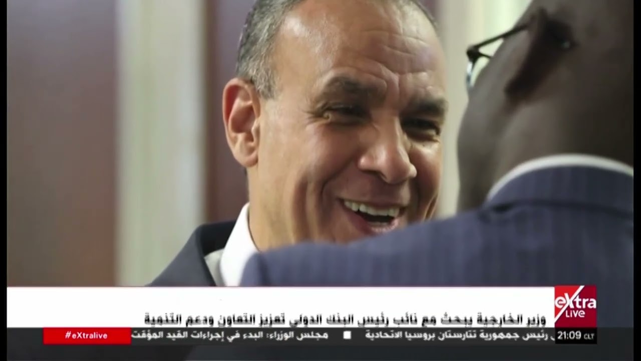 جولة الـ9 مساءً الإخبارية مع أمل صالح