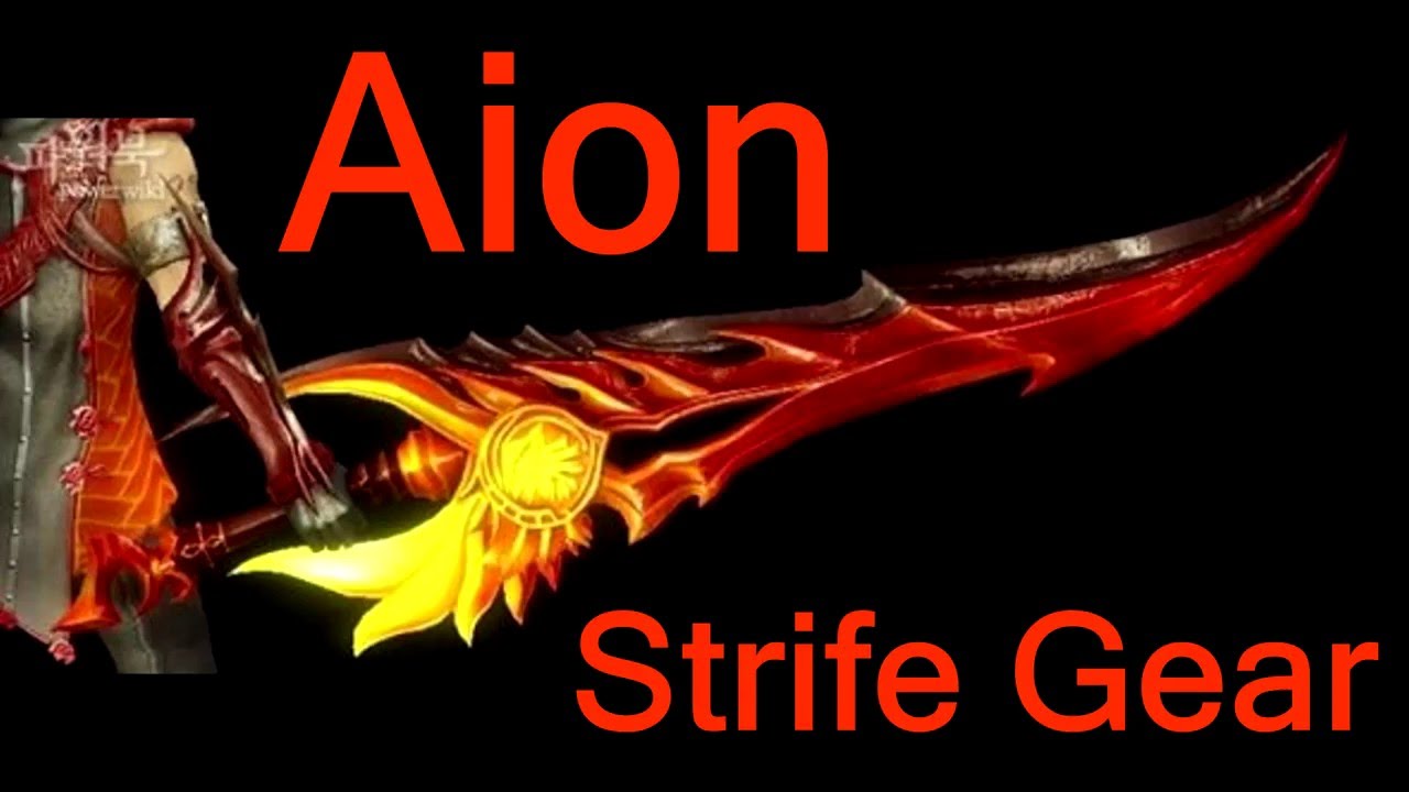 Aion: Strife (Battle Medal) NPC locations / where to exchange