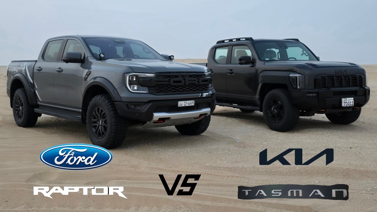 Kia Tasman X-Pro vs Ranger Raptor تجربة كيا تاسمان ضد فورد رينجر رابتر 