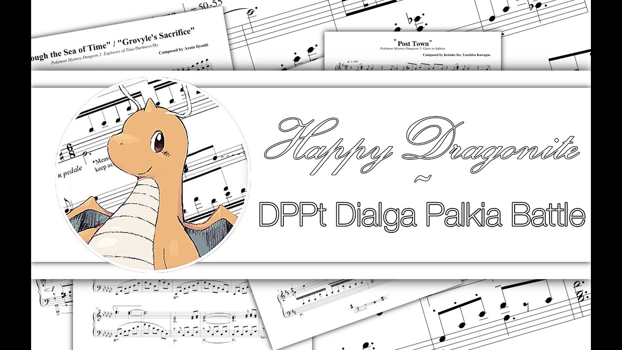 DPPt Dialga & Palkia Battle (Piano Arrangement)