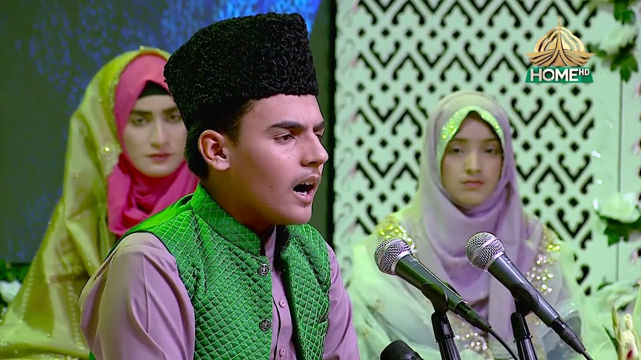 Kul Pakistan Muqabla e Naat | PTV HOME