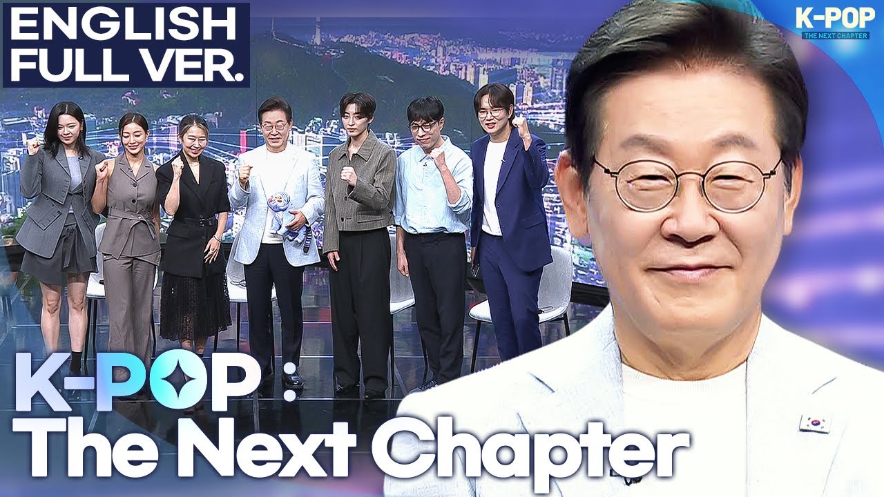 K-Pop : The Next Chapter (English version)