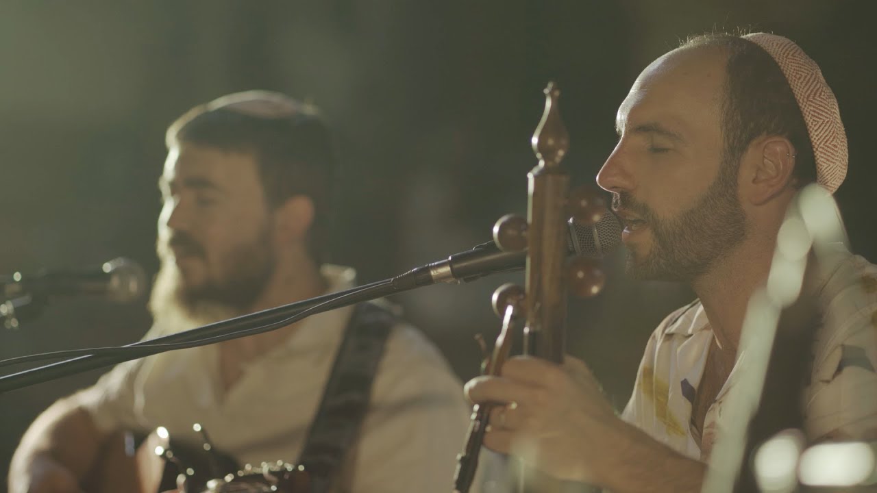 הבוסתן- כי הנה כחומר & אבא יקר