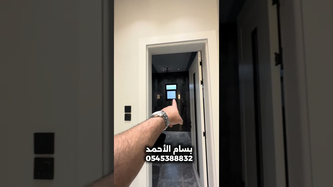 الأحساء الدانة فيلا 400 متر دور ونص