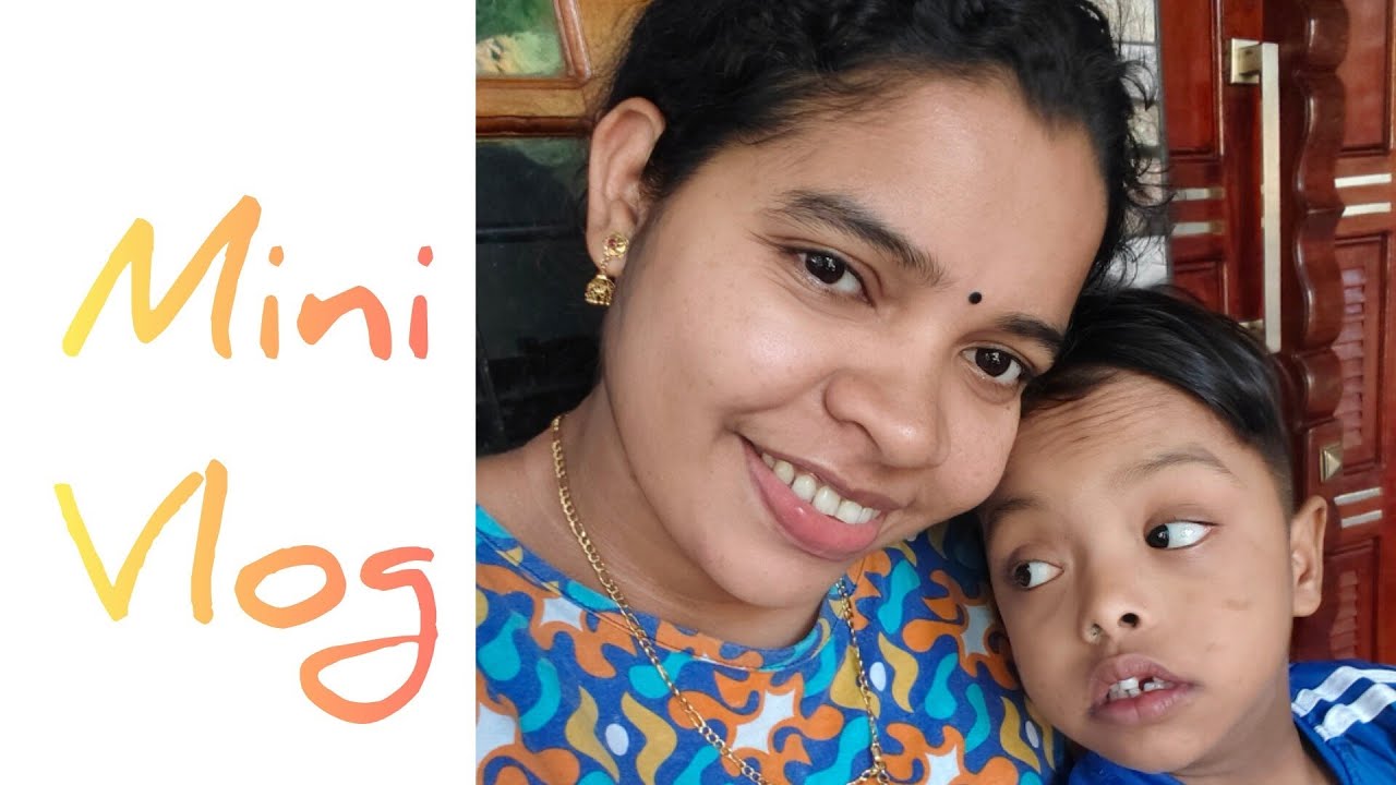 ഞാൻ ജനിച്ചു വളർന്ന എൻ്റെ കൊട്ടാരം 
