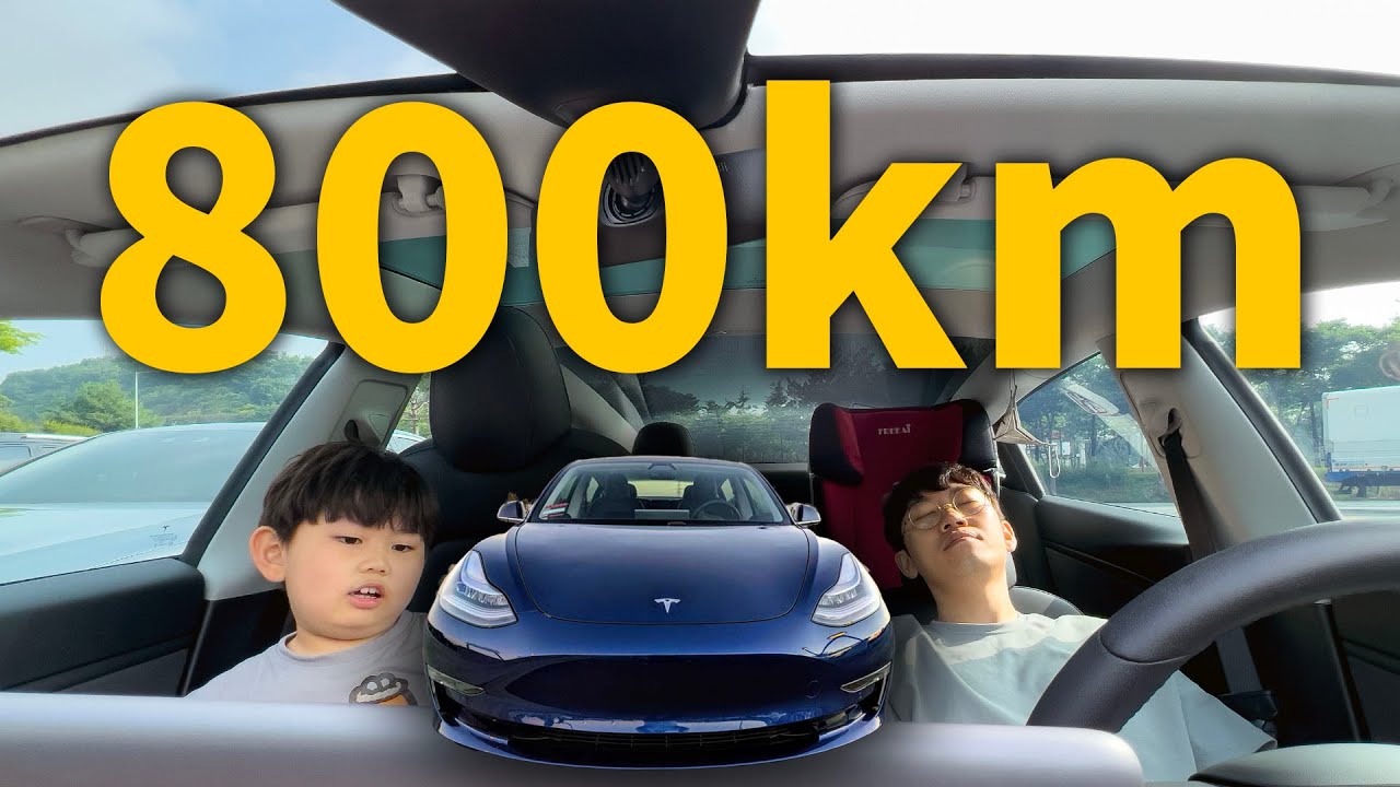 【純VLOG】特斯拉Model3的首次800km公路旅行！feat. IONIQ 6/韓國美女模特/兩天一夜 ｜大耳朵TV