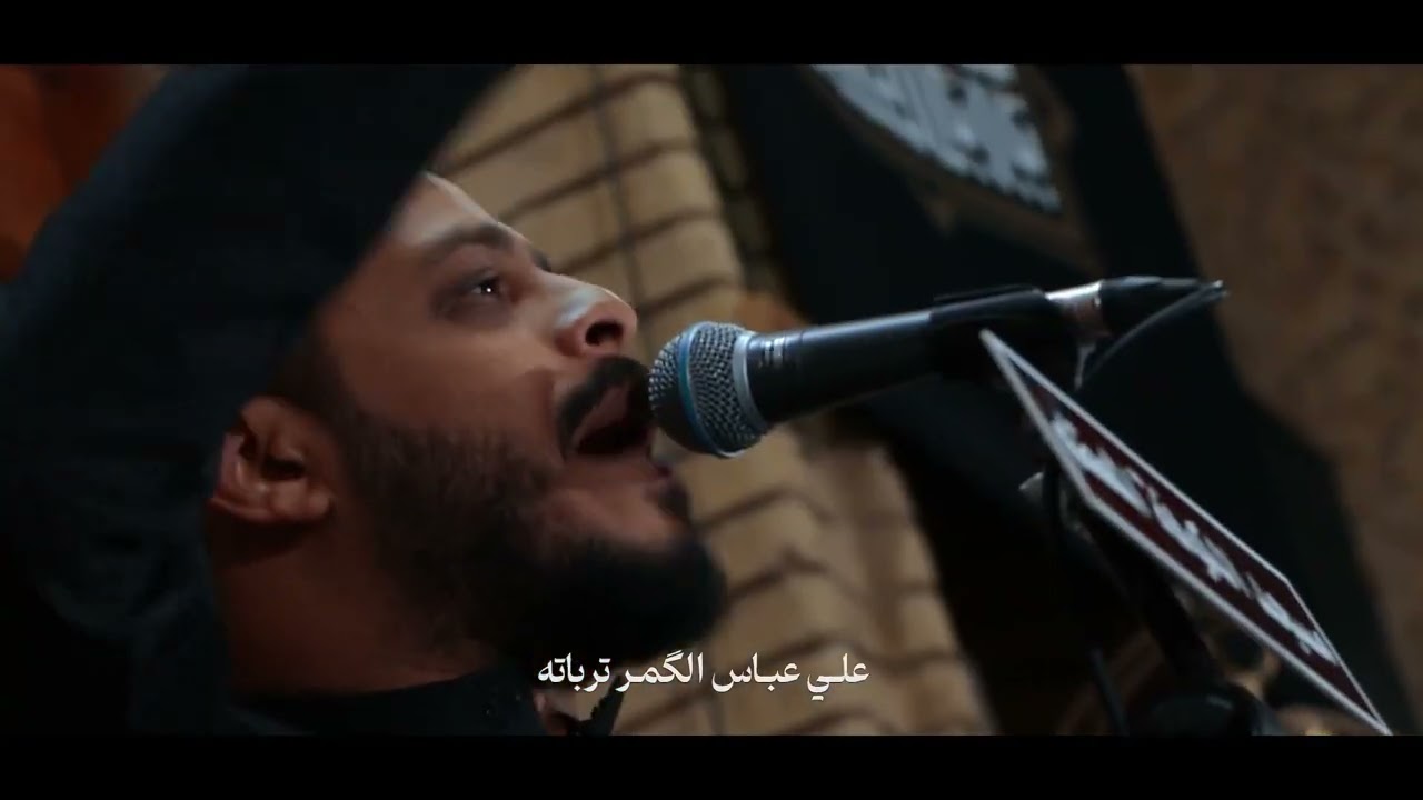 قصيدة يا ابو تراب - أداء الرادود حيدر البياتي النجفي