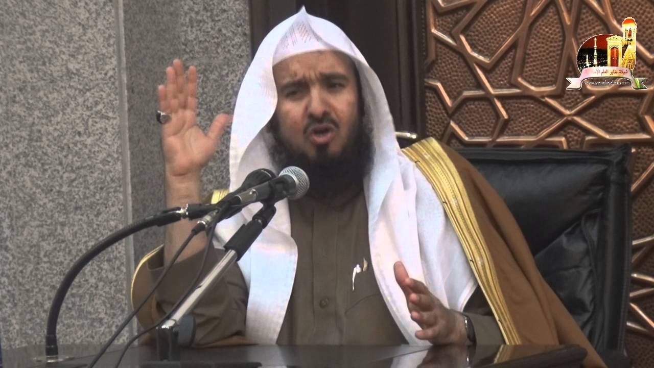 وصف النار للشيخ د  عبيد بن سالم العمري