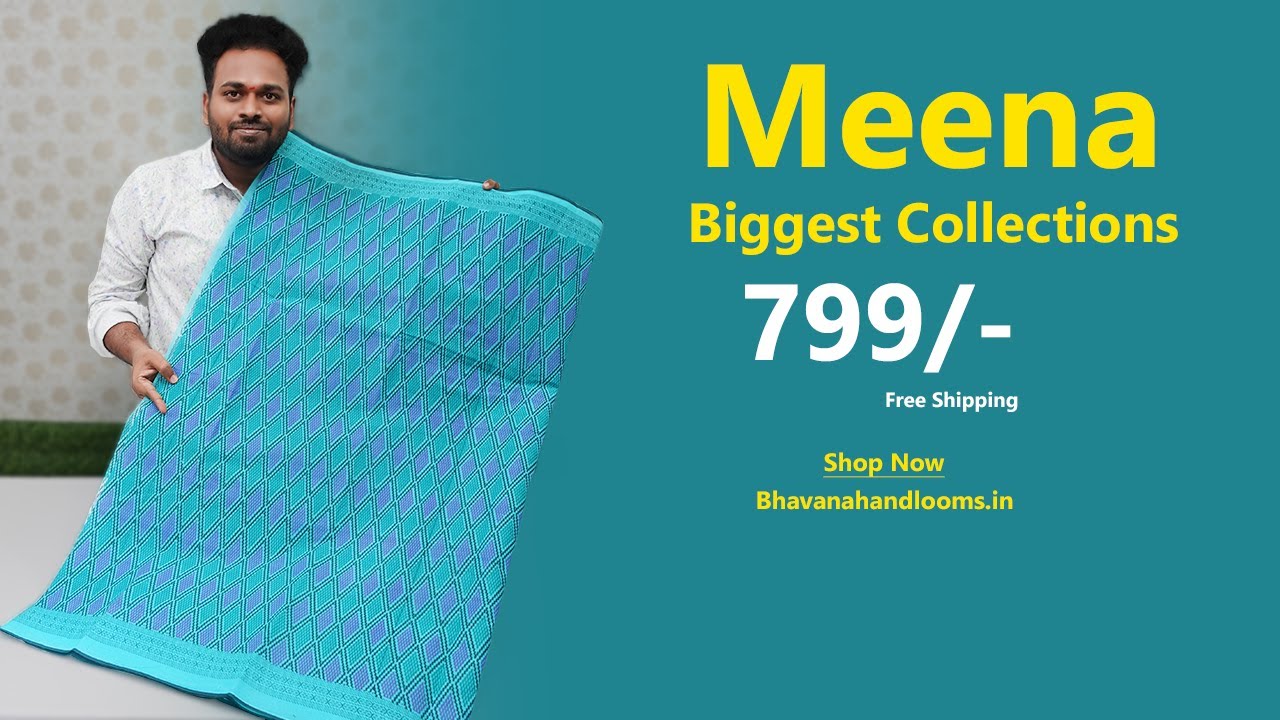 Meena Cotton Sarees Biggest Collections | Mana Handloom Sarees
