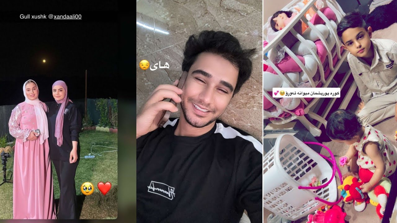 بەزمی نوێ تایبەت لەگەل مام دیاری و خەندە😂مێلۆکە😂