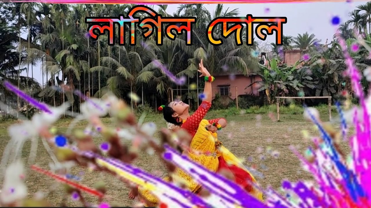 Lagilo Dol Jole Sthole || Ogo Kishoro Aji || Rabindra Nritya || Basanta Utsab Dance ||Sohini Sarkar