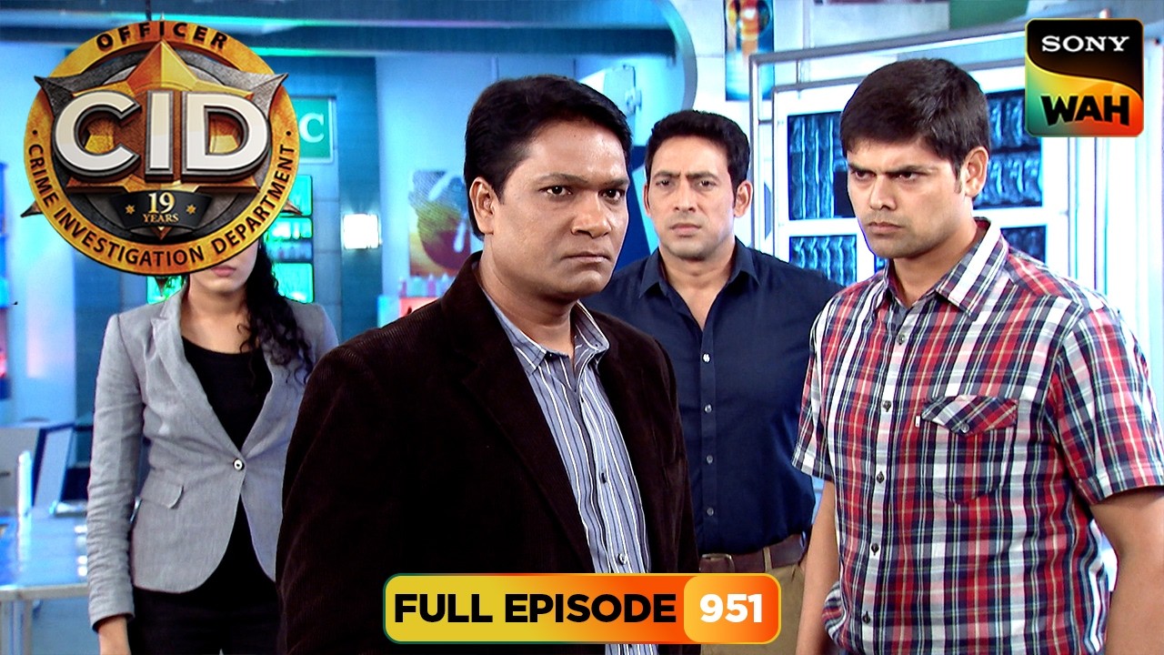 CID के नाक के नीचे से चोरी हुआ Formula | CID | सी.आई.डी. | 16 Apr 2026