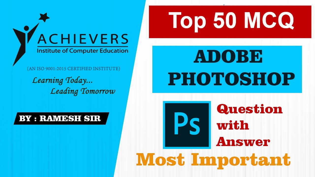Photoshop MCQ with Answer | Achievers Institute | Photoshop