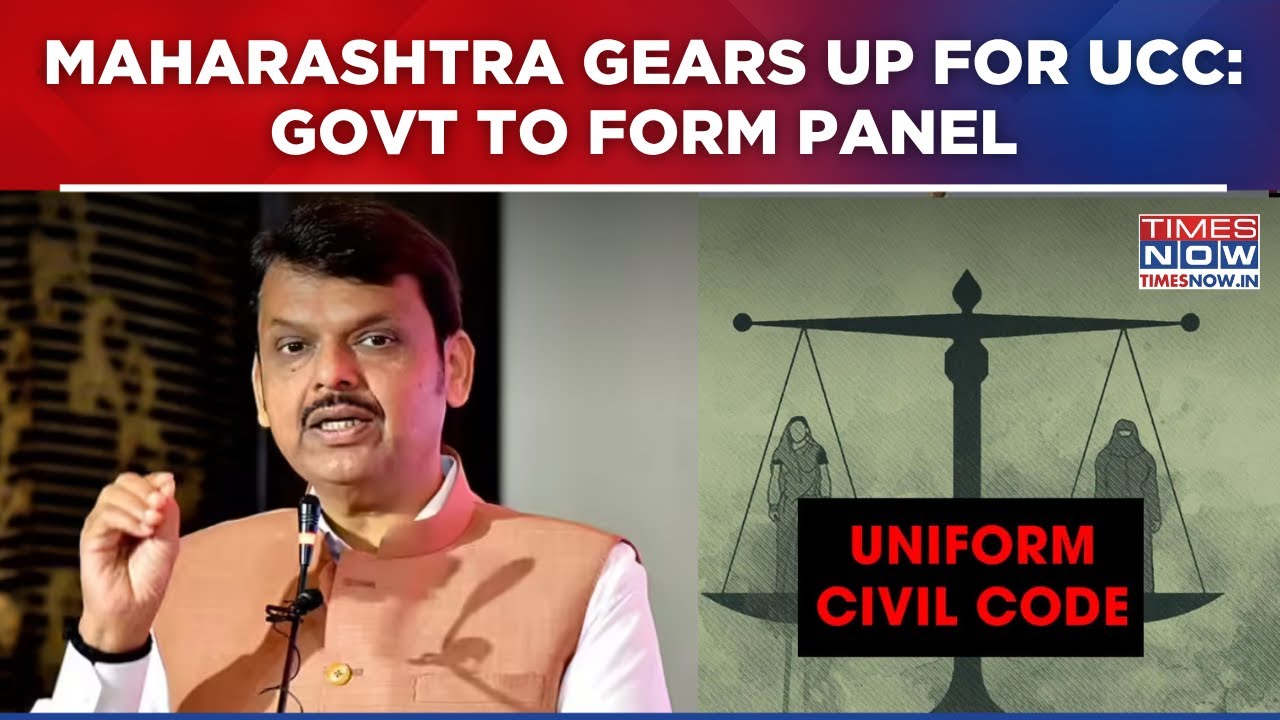 Maharashtra Gears Up For UCC: Govt To Form Uniform Civil Code Panel Within Two Weeks | Top Update