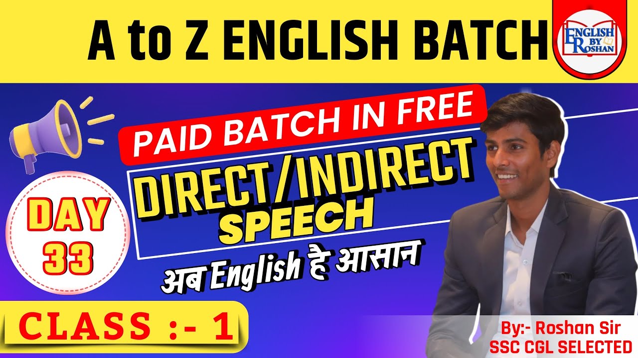 A to Z English Batch || Direct/Indirect speech || #narration #speech #grammar #english #ssc #cgl #gd