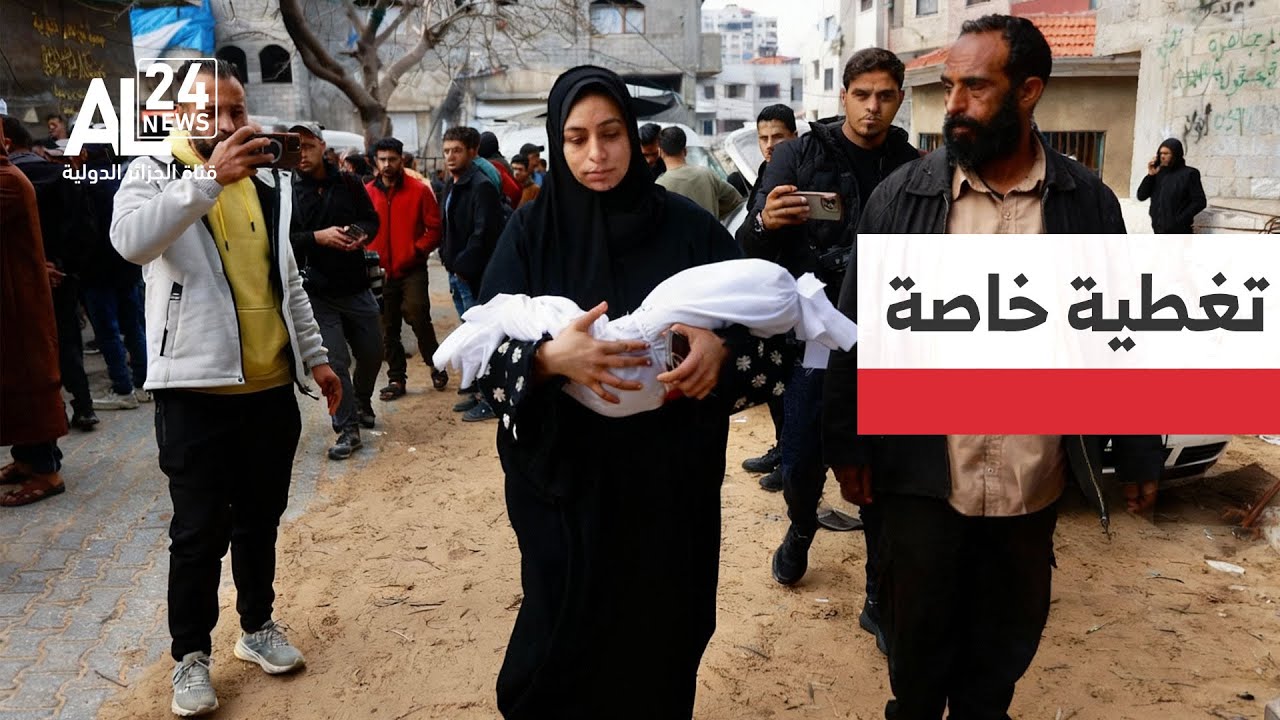 تغطية خاصة | شهداء وجرحى في قصف للاحتلال على مناطق بشمال وجنوب القطاع