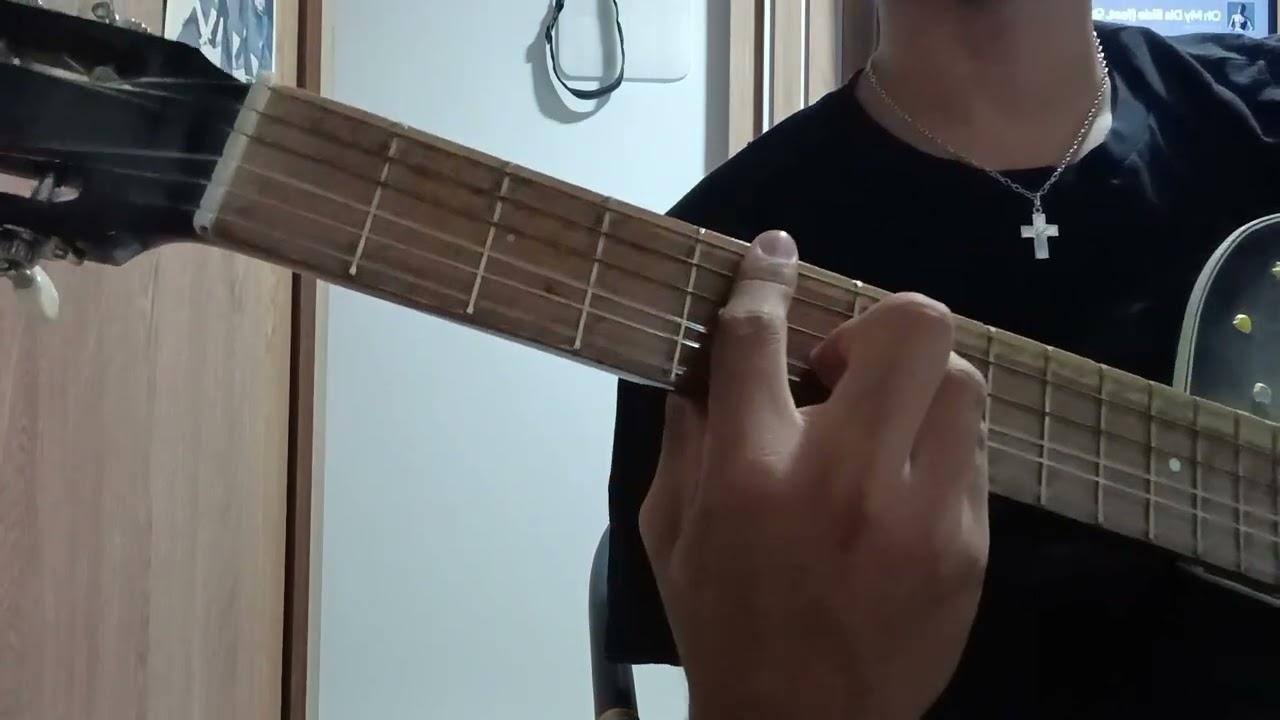 alison - slowdive (cover)