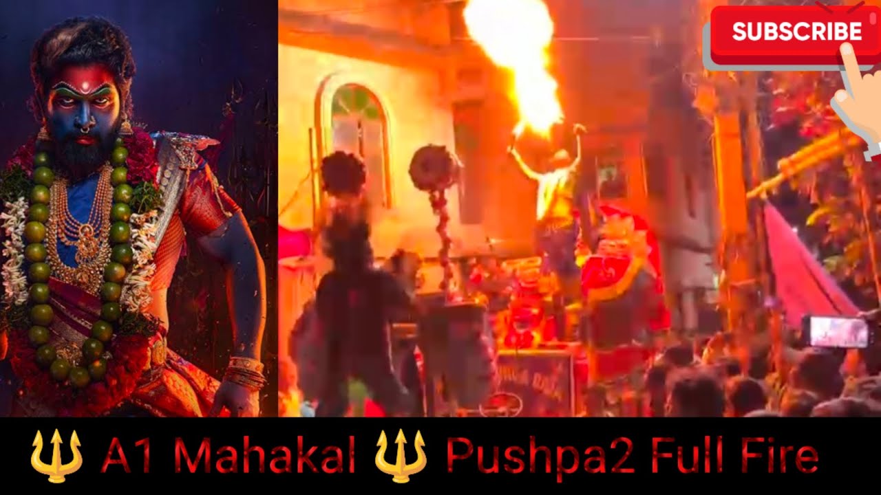 wast Bangal POGRAM pushpa2 FULL Fire.             🔱A1 MAHAKAL 🔱Singha Baja 9556903041# viralvideo