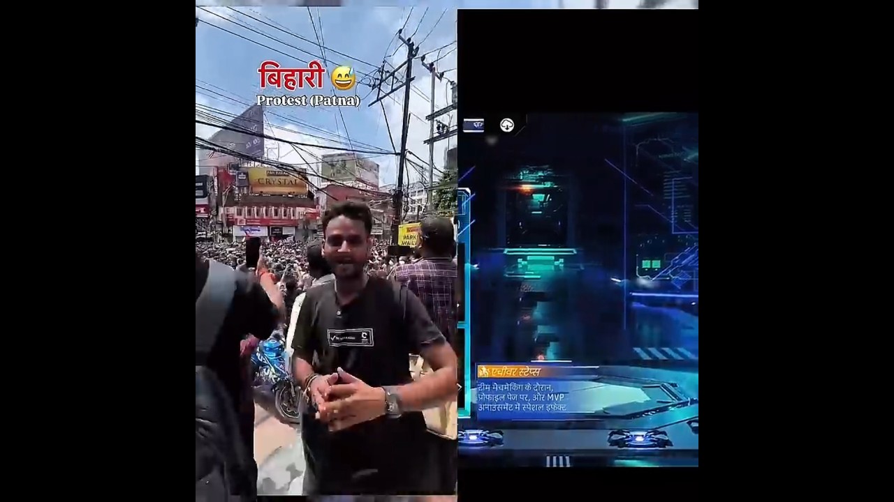 Patna Protest Live #bihar #biharprotest #dharmendrapradhan