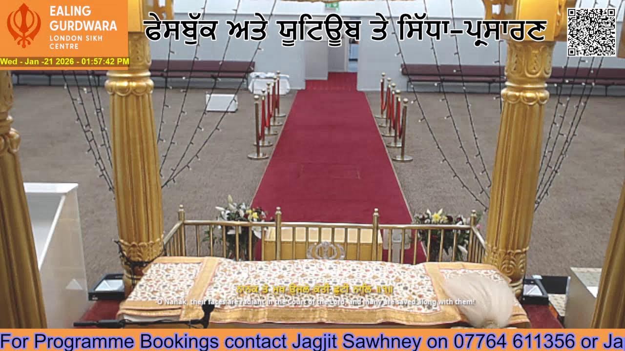 Ealing Gurdwara Live
