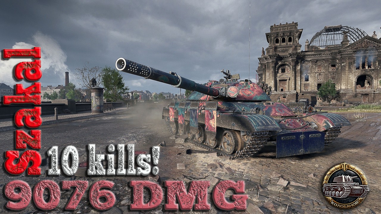 CS-67 Szakal Ace tanker WoT /  бой на мастера WoT replays