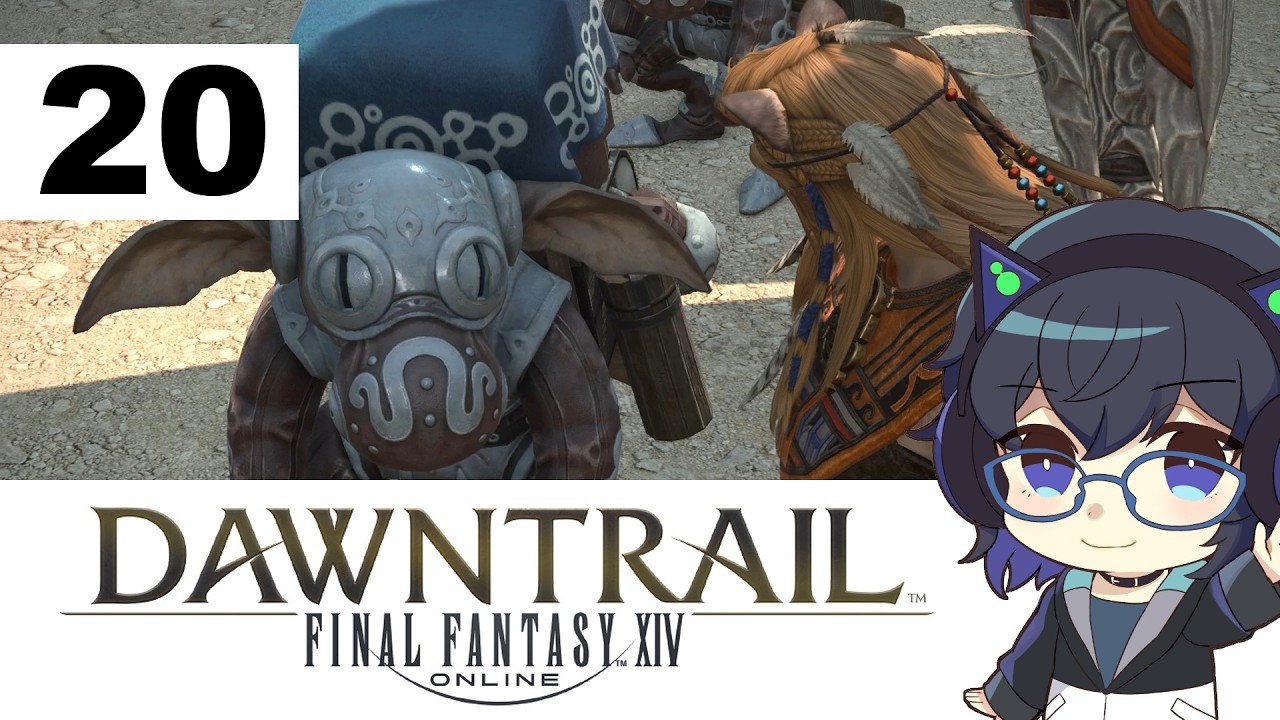 【FF14・黄金のレガシー】20：捕集の民