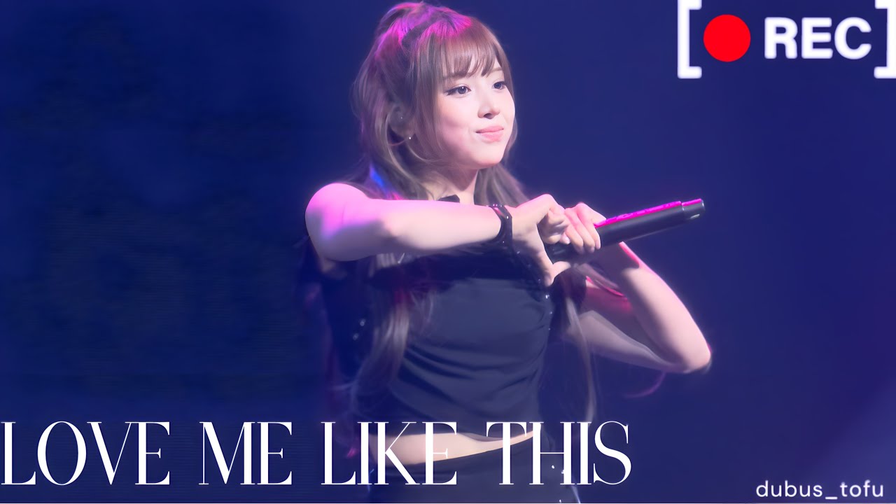 NMIXX (엔믹스) LOVE ME LIKE THIS—K-WAVE SUPER CONCERT IN KUALA LUMPUR (083125) [4K]