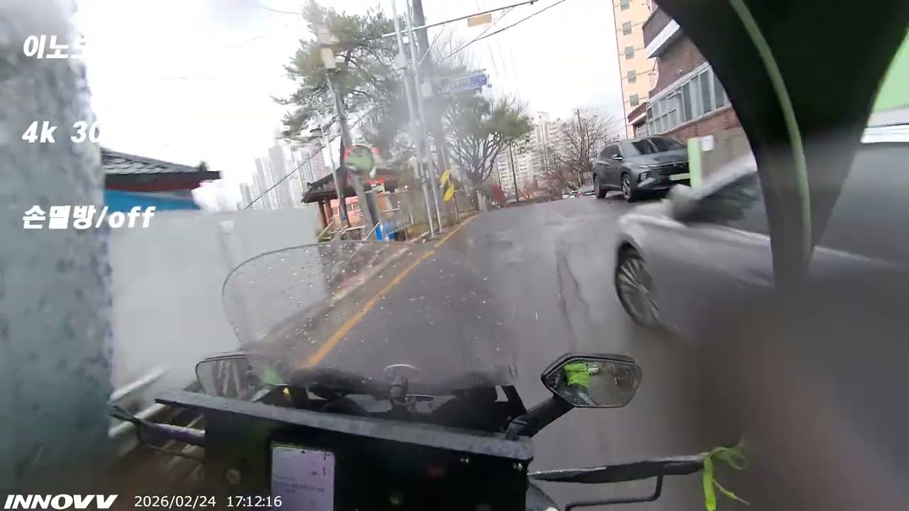 이노브H5 4k 30프레임