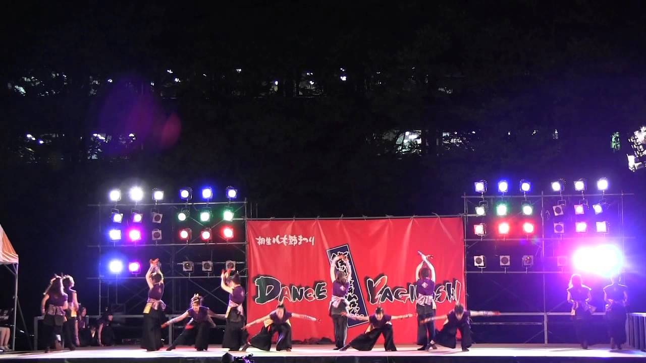 ２０１３年　桐生八木節祭ダンス八木節　舞ダンスファクトリー演舞　part１