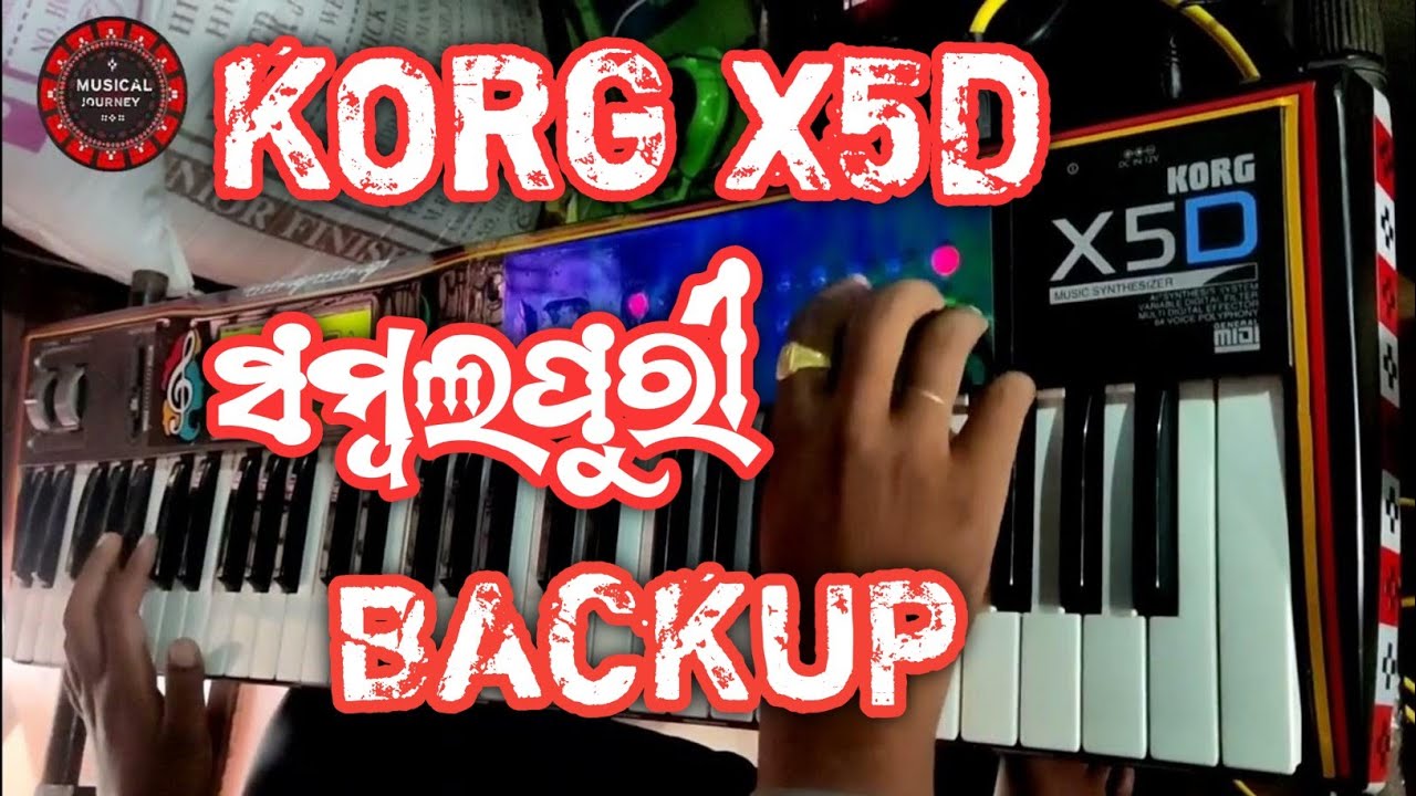 Korg x5d sambalpuri tones || sambalpuri backup korg x5d #korgx5d