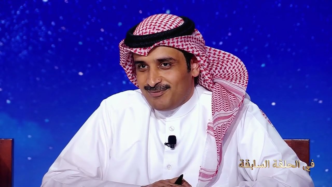 مسابقة مثايل للشعر النبطي - الحلقة الثامنة