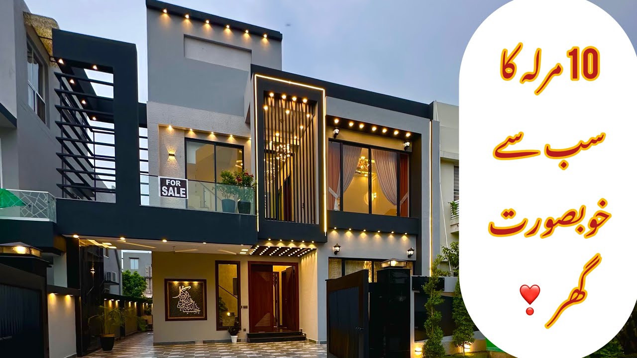 10 Marla Most Beautiful Semi Furnished House In Bahria Town Lahore