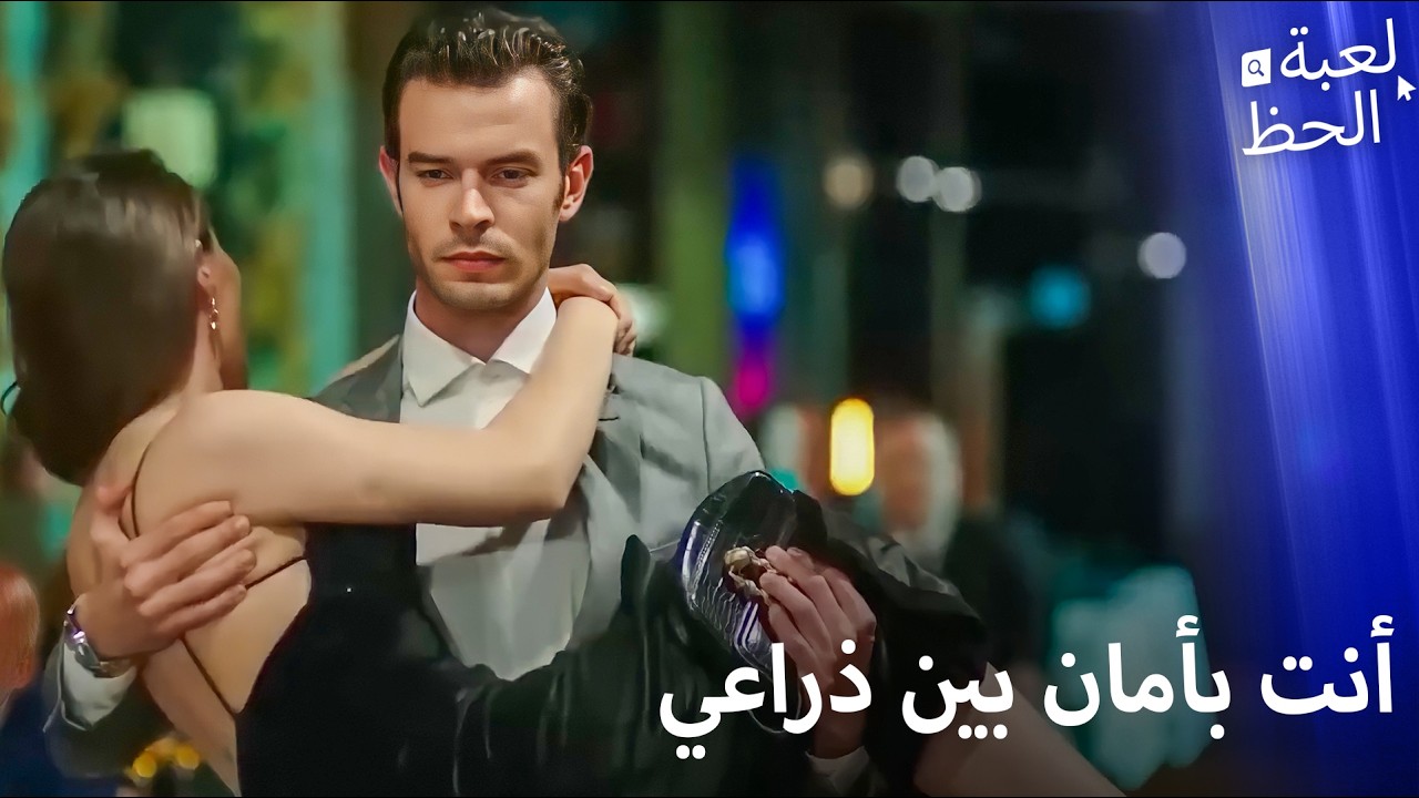 أدا تسكر | لحظات أزمة آدا