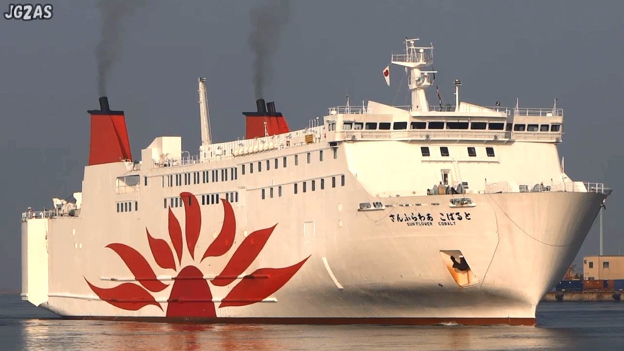 SUNFLOWER COBALT さんふらわあ こばると Car ferry カーフェリー Osaka Port 大阪港 2013-AUG