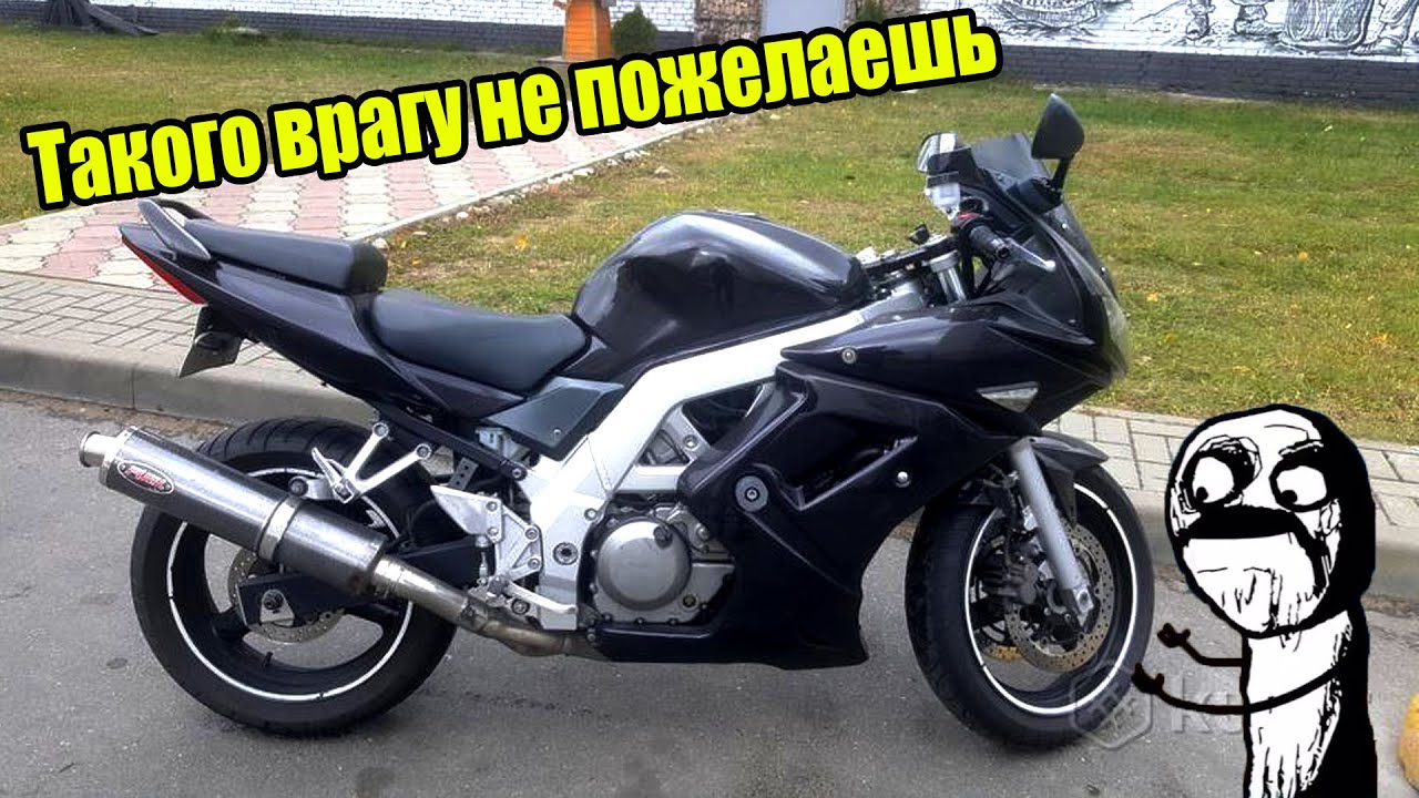 Мото Подбор#34| Suzuki SV650 2006 за 2200$| Есть ли смысл купить дешевле? Безопасно ли для езды?