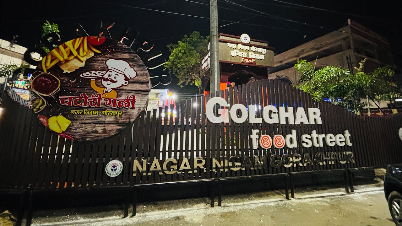 Chatori Gali Gorakhpur Vlog | Maja Aa Gaya 🥂 #gkp #gorakhpur #vlog 