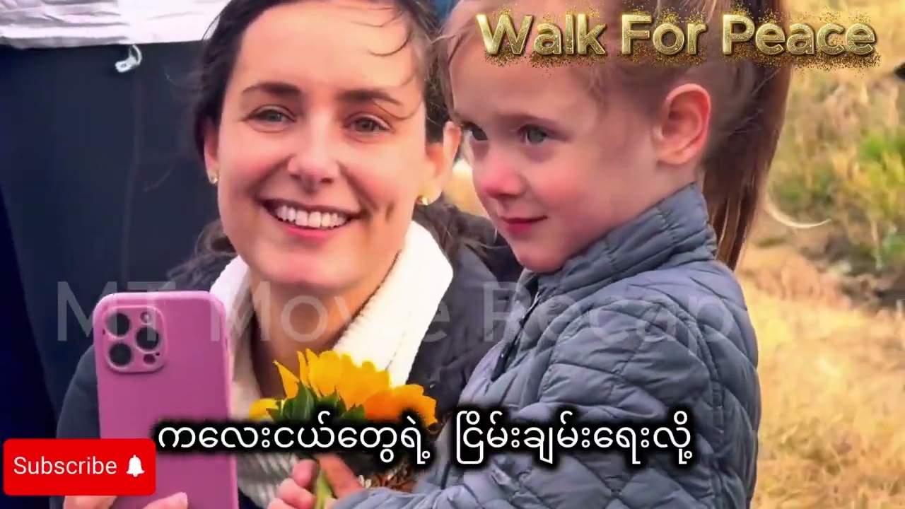 Walk For Peace | Đi Cho Hoà Bình