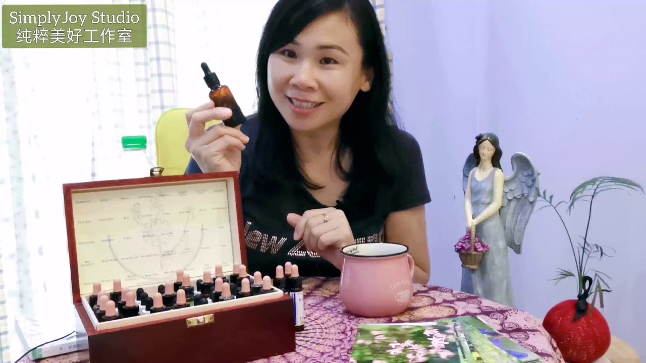 《巴哈花精小学堂》花精的调配及服用方式