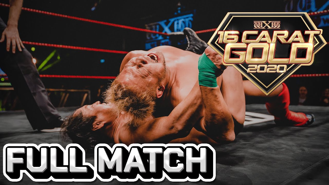 FULL MATCH: Daisuke Ikeda vs. Yuki Ishikawa AMBITION SUPERFIGHT - wXw 16 Carat Gold 2020