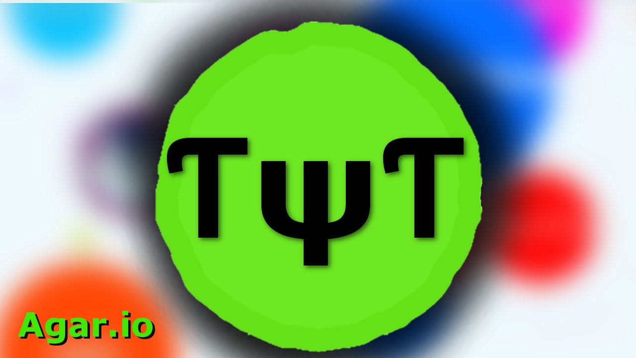 Agar.io // ƬψƬ ☢ Clan TAKEOVER #2 - Agario Gameplay