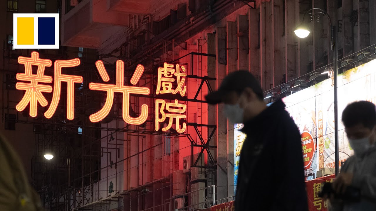 Hong Kong’s iconic Sunbeam Theatre closes