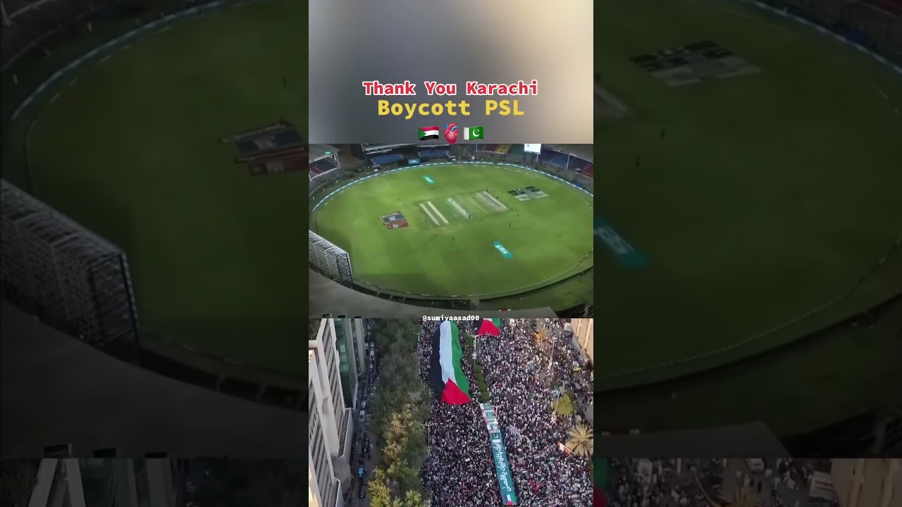 PSL Boycott  | From Empty Seat to Crowded Streets: The Power of Boycott #plestine #BoycottPSL