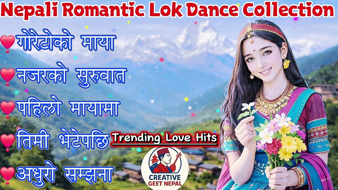 Top Nepali Folk Songs 2026 🇳🇵 | Best Romantic Lok Geet & Dohori Hits ❤️