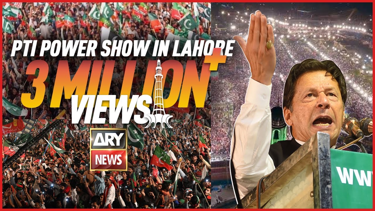 LIVE: PTI Power Show in Lahore - Exclusive From Minar-e-Pakistan