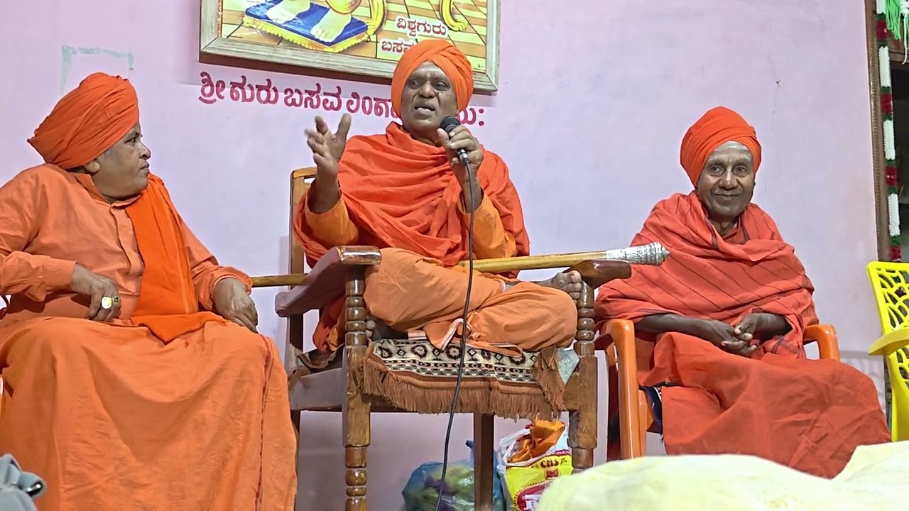 ಶ್ರೀ ಜಗದ್ಗುರು ಮೈಸೂರುಮಠದ ಜಾತ್ರಾಮೋತ್ಸವದಲ್ಲಿ ಶ್ರೀ ಜಗದ್ಗುರುಗಳ ಆಶೀರ್ವಚನ ಜರಗಿತು 🙏🙏