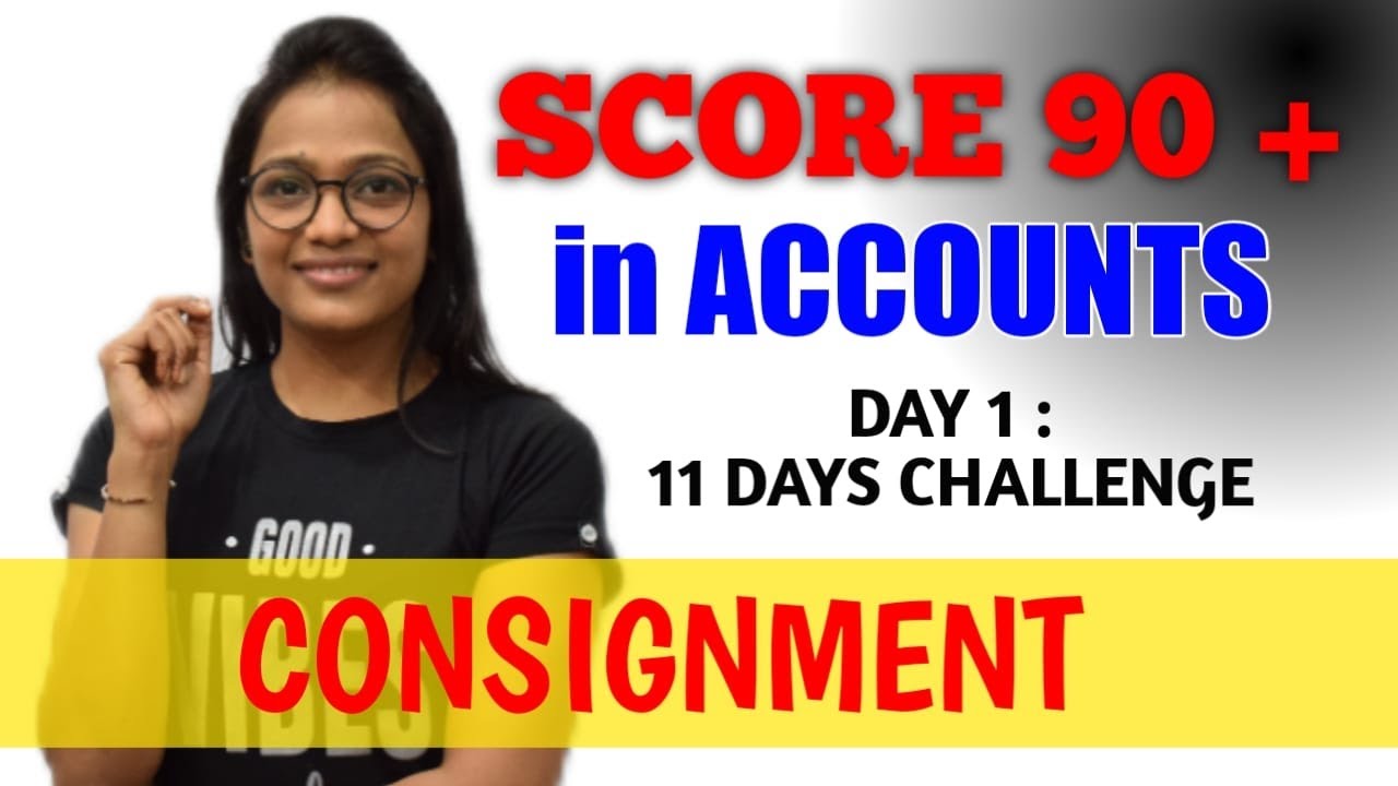 Consignment : All Questions